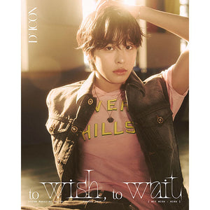 DICON VOLUME N°29 - [NCT WISH : TO WISH, TO WAIT] (B-Type)