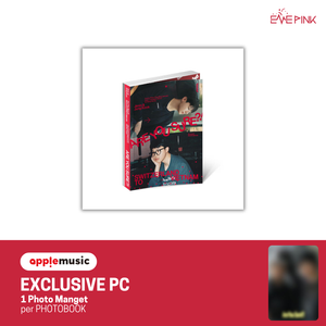 JIMIN x JUNG KOOK (지민 x 정국) PHOTOBOOK - [ARE YOU SURE? SEASON 2] (+ EXCLUSIVE GIFT)