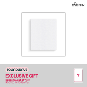 [PRE-ORDER] BTS (방탄소년단) The 5th Album - [ARIRANG] (+ SOUNDWAVE POB)