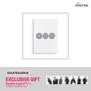 BTS (방탄소년단) The 5th Album - [ARIRANG] (+ SOUNDWAVE POB) - EVE PINK K-POP