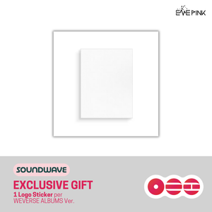 [PRE-ORDER] BTS (방탄소년단) The 5th Album - [ARIRANG] (+ SOUNDWAVE POB)