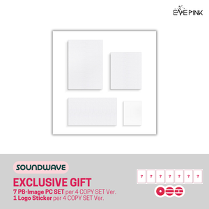 [PRE-ORDER] BTS (방탄소년단) The 5th Album - [ARIRANG] (+ SOUNDWAVE POB)