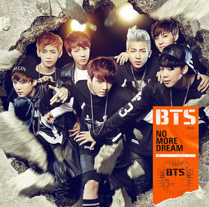 BTS (방탄소년단) JAPANESE ALBUM - [NO MORE DREAM] (Vinyl/ LP)