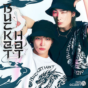 BIG OCEAN (빅오션) SINGLE ALBUM - [BUCKET HAT] (PLATFORM)