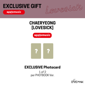 [PRE-ORDER] CHAERYEONG (채령) 1st Mini Album - [LOVESICK] (Photobook Ver. + EXCLUSIVE PHOTOCARD)