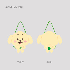 NCT WISH (엔시티 위시) 2024 LET'S GO STEADY 2ND MD - [CHARACTER ACRYLIC KEY RING]