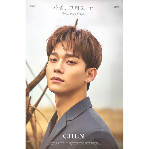 CHEN (EXO) - APRIL, AND A FLOWER (FLOWER VER) OFFICIAL POSTER