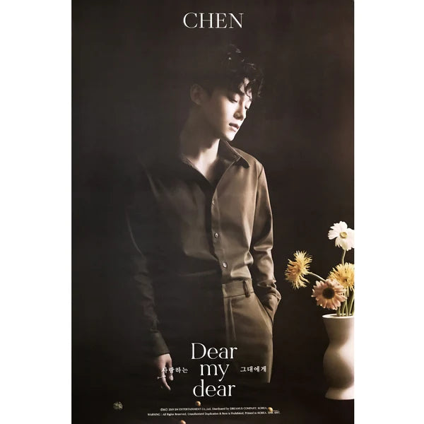 CHEN (EXO) - DEAR MY DEAR OFFICIAL POSTER - CONCEPT 4