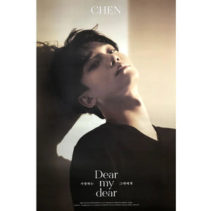CHEN (EXO) - DEAR MY DEAR OFFICIAL POSTER - CONCEPT 1