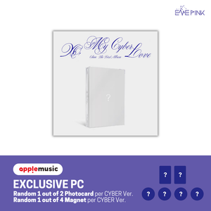 [PRE-ORDER] CHUU (츄) 1st Album - [XO, My Cyberlove] (Cyber Ver. +EXCLUSIVE PHOTOCARD)