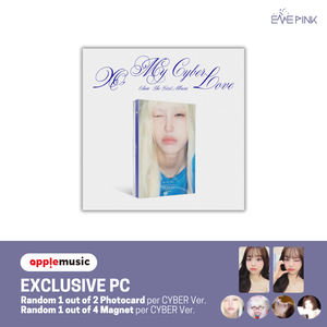 CHUU (츄) 1st Album - [XO, My Cyberlove] (Cyber Ver. +EXCLUSIVE PHOTOCARD) - EVE PINK K-POP
