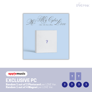 [PRE-ORDER] CHUU (츄) 1st Album - [XO, My Cyberlove] (Love Ver. +EXCLUSIVE PHOTOCARD)