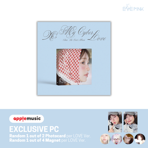 CHUU (츄) 1st Album - [XO, My Cyberlove] (Love Ver. +EXCLUSIVE PHOTOCARD) - EVE PINK K-POP