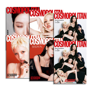 COSMOPOLITAN KOREA (코스모폴리탄) - JUNE 2025 [COVER: I-DLE]