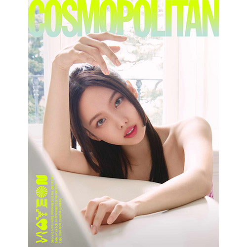 COSMOPOLITAN KOREA - JUNE 2023 [COVER : NAYEON (TWICE)]
