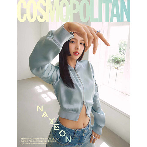 COSMOPOLITAN KOREA - JUNE 2023 [COVER : NAYEON (TWICE)]