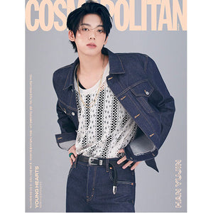 COSMOPOLITAN KOREA - APRIL 2024 [COVER : ZHANG HAO & HAN YUJIN (ZB1)] (+2 POSTCARD)