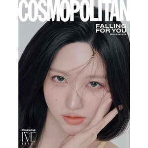 COSMOPOLITAN KOREA - FEBRUARY 2025 [COVER: IVE]