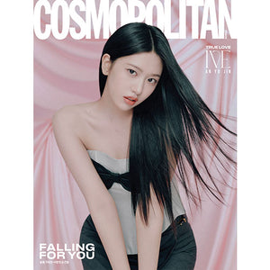 COSMOPOLITAN KOREA - FEBRUARY 2025 [COVER: IVE]