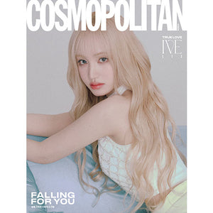 COSMOPOLITAN KOREA - FEBRUARY 2025 [COVER: IVE]