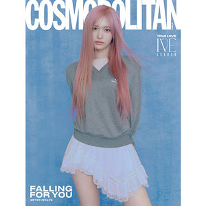 COSMOPOLITAN KOREA - FEBRUARY 2025 [COVER: IVE]