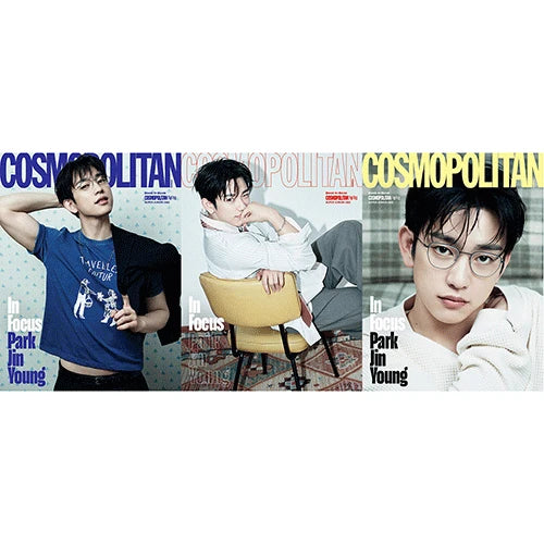 [PRE-ORDER] COSMOPOLITAN (코스모폴리탄) - NOVEMBER 2026 [COVER: GOT7 Jinyoung]