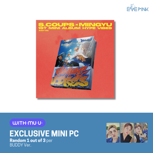 S.COUPS & MINGYU (SVT) 1st Mini Album - [HYPE VIBES] (Standard Ver. +EXCLUSIVE PHOTOCARD)