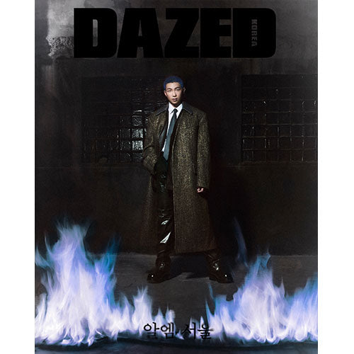 [PRE-ORDER] DAZED & CONFUSED KOREA - OCTOBER 2023 [COVER: RM]