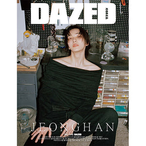 DAZED KOREA - MAY 2024 [COVER: JEONGHAN (SEVENTEEN)]