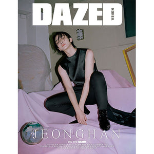 DAZED KOREA - MAY 2024 [COVER: JEONGHAN (SEVENTEEN)]