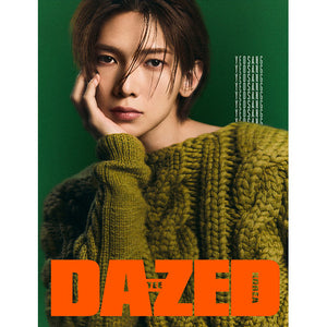 DAZED & CONFUSED KOREA - DECEMBER 2024 [COVER: ATEEZ]