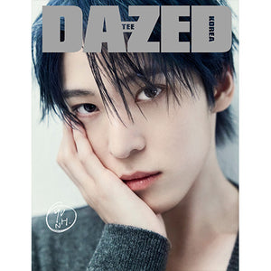 DAZED & CONFUSED KOREA - DECEMBER 2024 [COVER: ATEEZ]