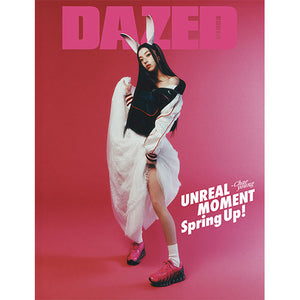 DAZED KOREA (데이즈드) - SPRING EDITION 2024 [COVER: CHAEYOUNG (TWICE)]