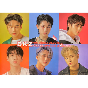 DKZ (DONGIZ) - CHASE EPISODE.2 MAUM (FASCINATE VER) OFFICIAL POSTER