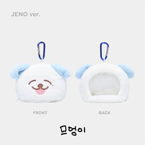 NCT DREAM (엔시티 드림) DREAMSCAPE MD - [DOLL POUCH]