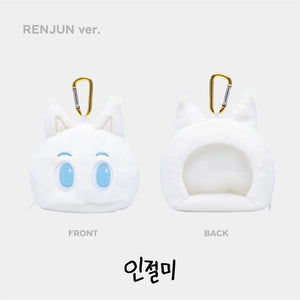 NCT DREAM (엔시티 드림) DREAMSCAPE MD - [DOLL POUCH]