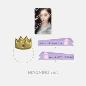 aespa (에스파) 4TH ANNIVERSARY MD - [DOLL PROP SET]