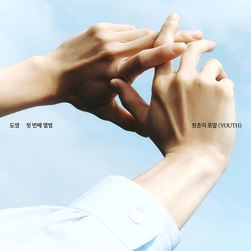 DOYOUNG (도영) 1ST ALBUM - [청춘의 포말 (YOUTH)]