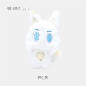 NCT DREAM DREAM()SCAPE MD - [MAGNET DOLL KEYRING SET]