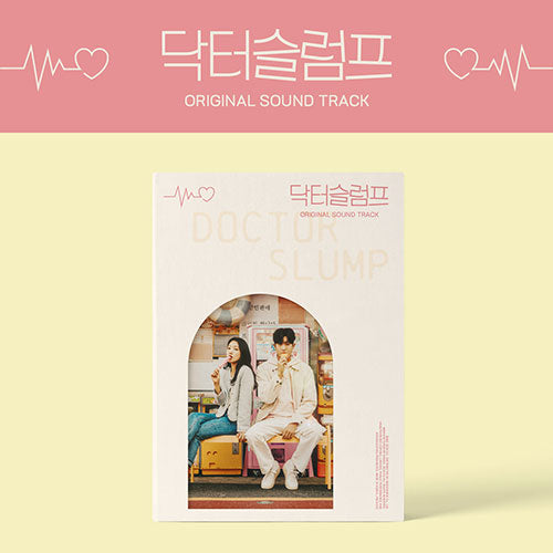 DOCTOR SLUMP (닥터슬럼프) - OST ALBUM