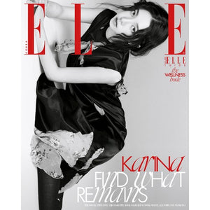 [PRE-ORDER] ELLE (엘르) - SEPTEMBER 2026 [COVER: KARINA]
