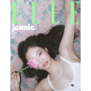 ELLE KOREA (엘르) - SPECIAL EDITION AUGUST 2025 [COVER: JENNIE]