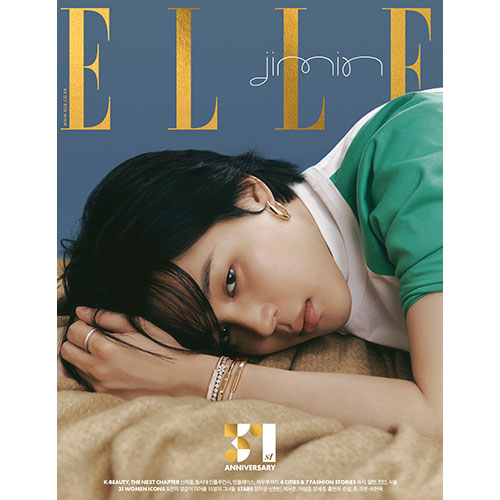 ELLE KOREA - NOVEMBER 2023 [COVER: JIMIN (BTS)]