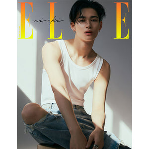 ELLE KOREA (엘르) - APRIL 2025 [COVER: ENHYPEN] - EVE PINK K-POP