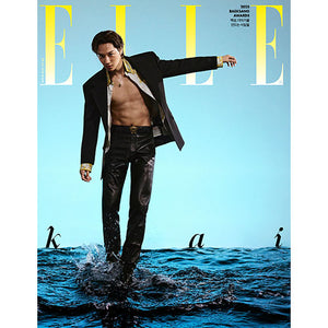 ELLE KOREA (엘르) - JUNE 2025 [COVER: KAI]
