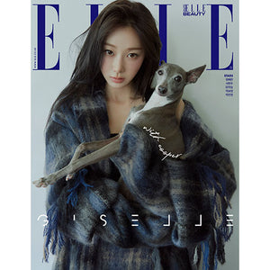 ELLE KOREA (엘르) - AUGUST 2025 [COVER: GISELLE (aespa)]