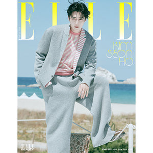 ELLE KOREA (엘르) - AUGUST 2025 [COVER: GISELLE (aespa)]