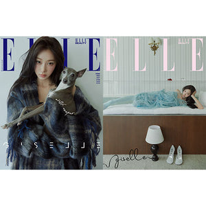 ELLE KOREA (엘르) - AUGUST 2025 [COVER: GISELLE (aespa)]