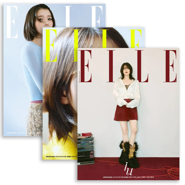 ELLE (엘르) - OCTOBER 2023 [COVER: IU]