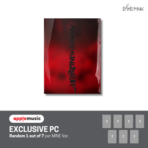 ENHYPEN (엔하이픈) 6TH MINI ALBUM - [DESIRE : UNLEASH] (+EXLUSIVE PHOTOCARD)